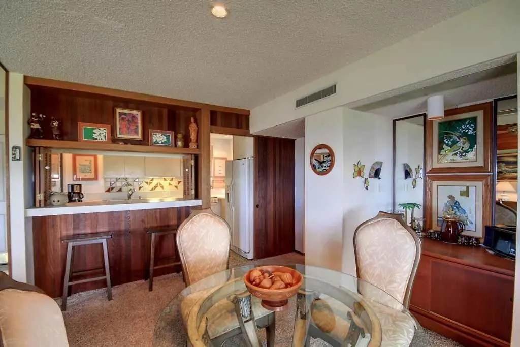 Apartment Wailea Elua, #2010 Condo