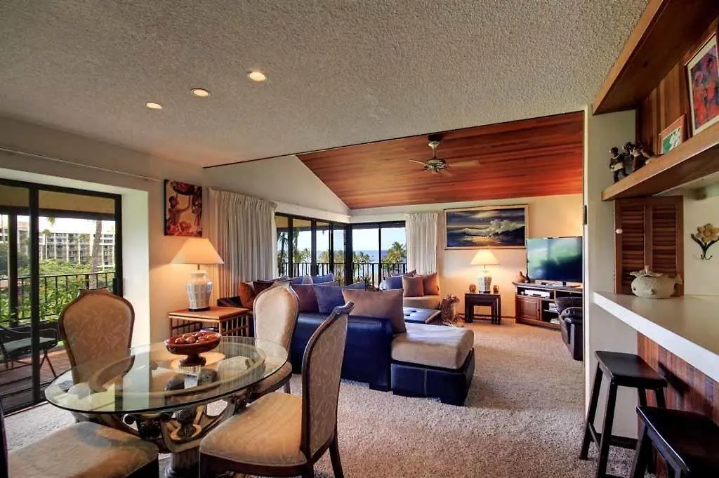 Apartment Wailea Elua, #2010 Condo