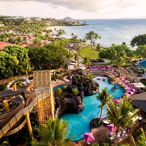 Resort Wailea - Marriott, Maui, Wailea (Maui)